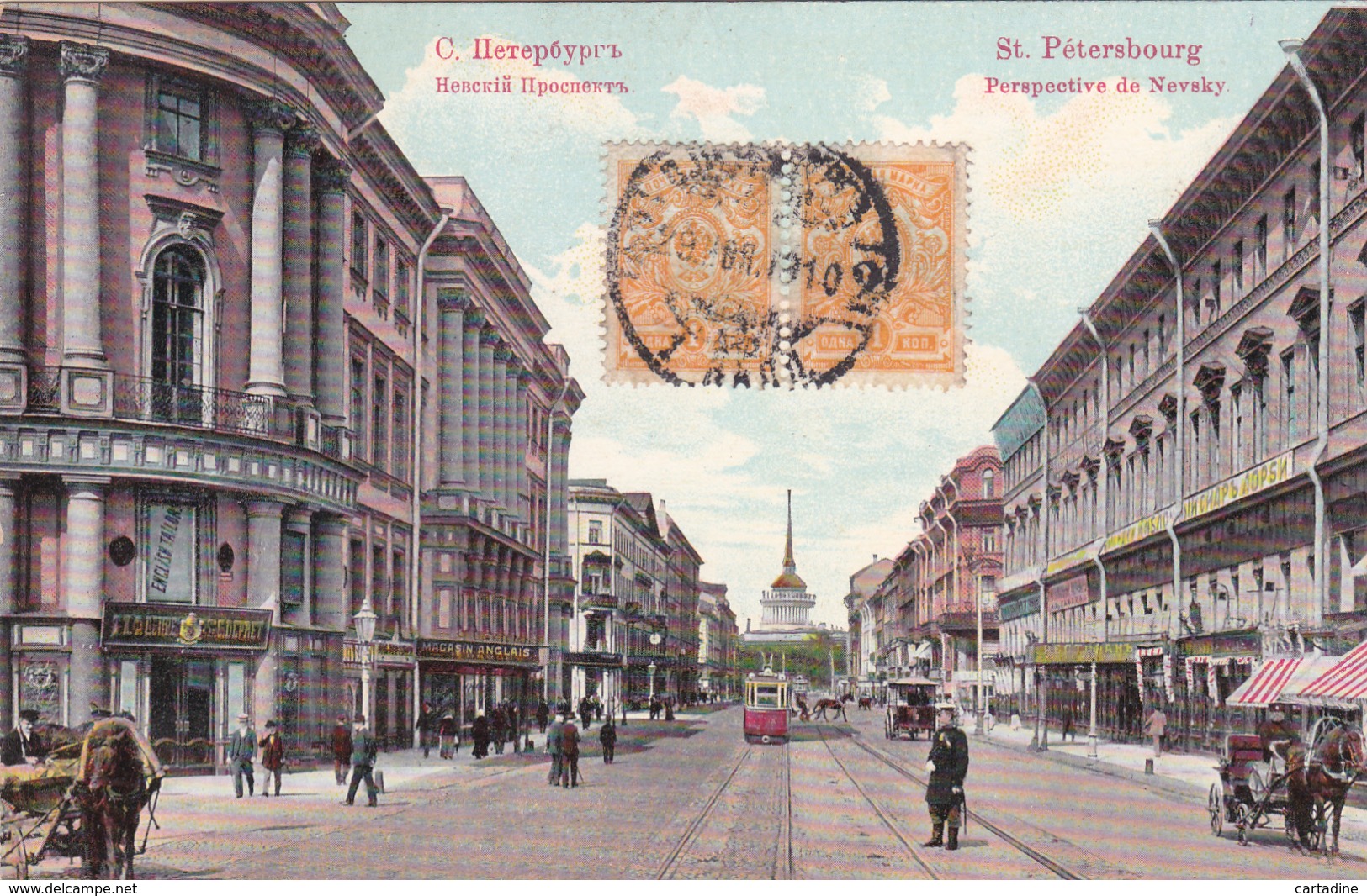 CPA Russie / Russia - St. Petersbourg / Санкт-Петербург - Perspective De Nevsky - Tram - 1910 - Russie