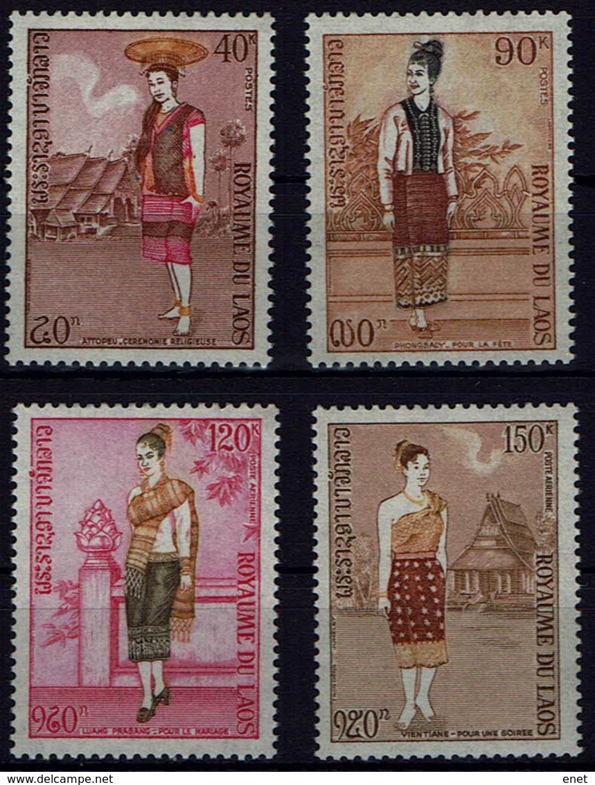 Laos 1973 - Trachten  Folk Costume - MiNr 354-357 - Kostums