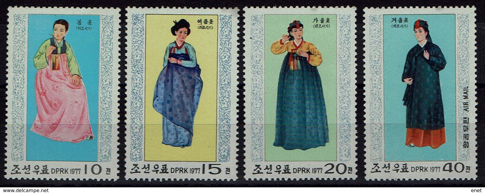 Korea-Nord 1977 - Trachten  Folk Costume - MiNr 1600-1603 - Kostüme