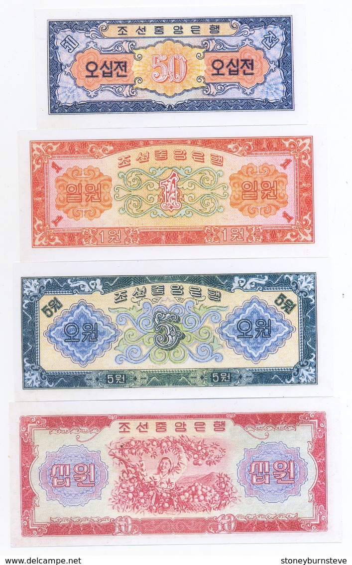 North Korea 6 Note Set 1959 COPY - Korea, North