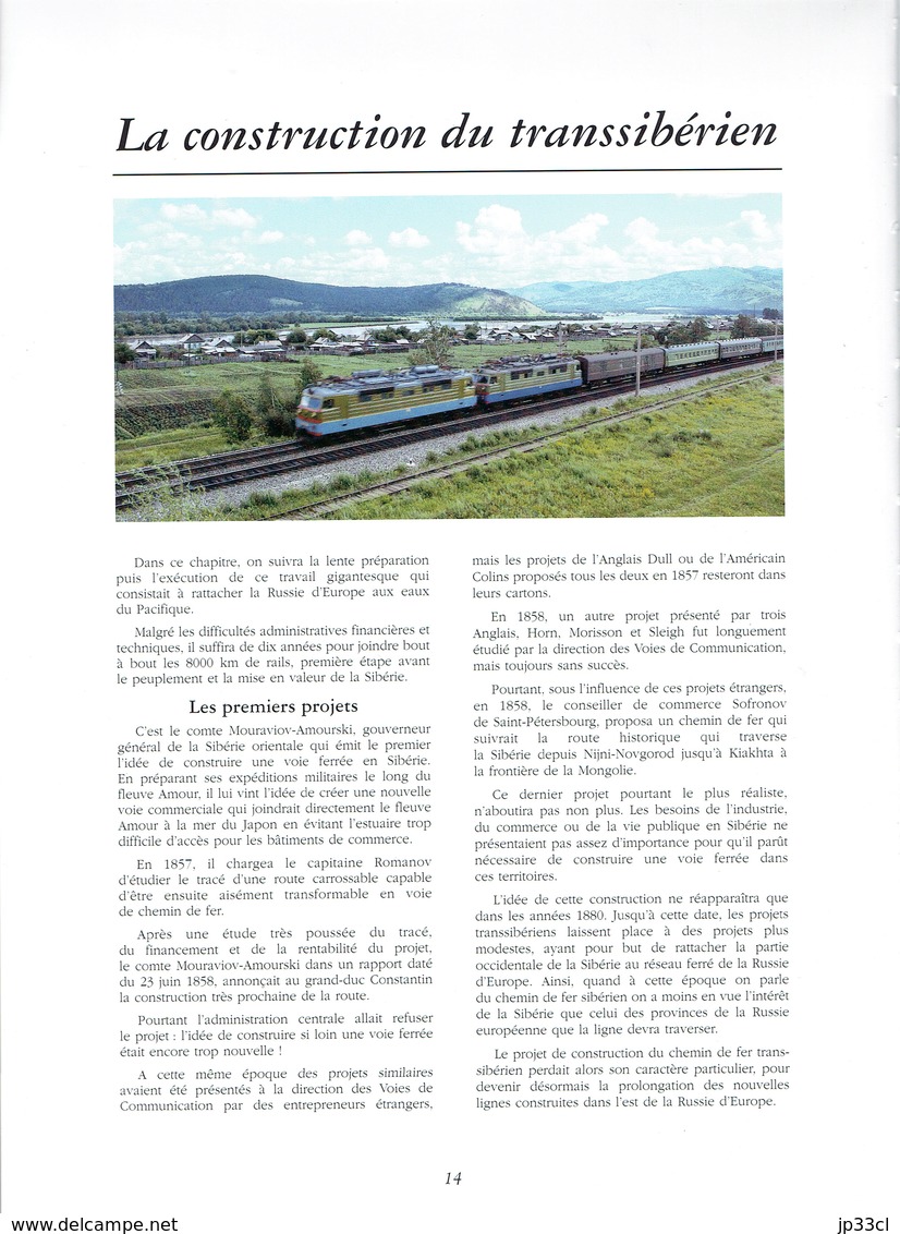 La Russie En Transsibérien De Moscou à Vladivostok Par Yves Sommavilla, Kulumia Garabedian Et Thibaut Leloup (126 P.) - Toerisme