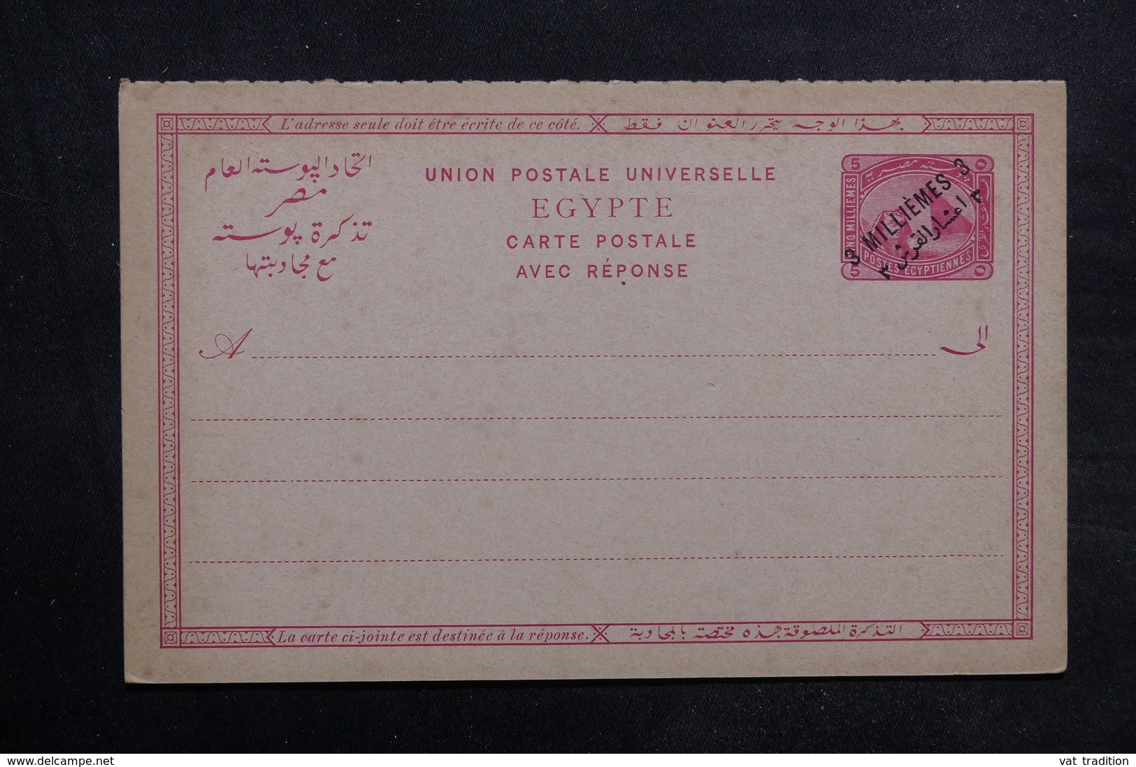 EGYPTE - Entier Postal ( Sans La Réponse) Non Circulé - L 33555 - 1915-1921 British Protectorate