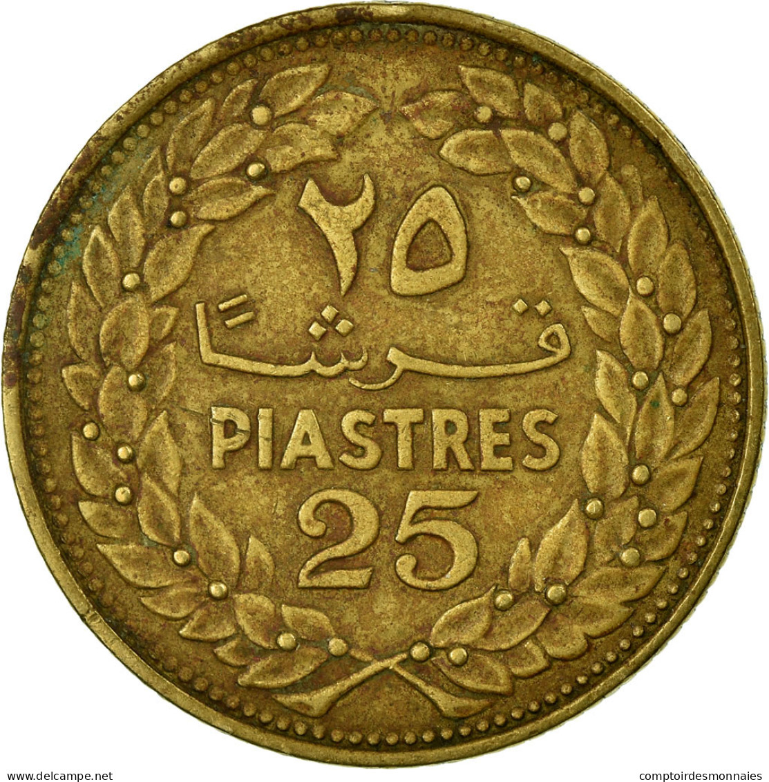 Monnaie, Lebanon, 25 Piastres, 1970, TB, Nickel-brass, KM:27.1 - Lebanon