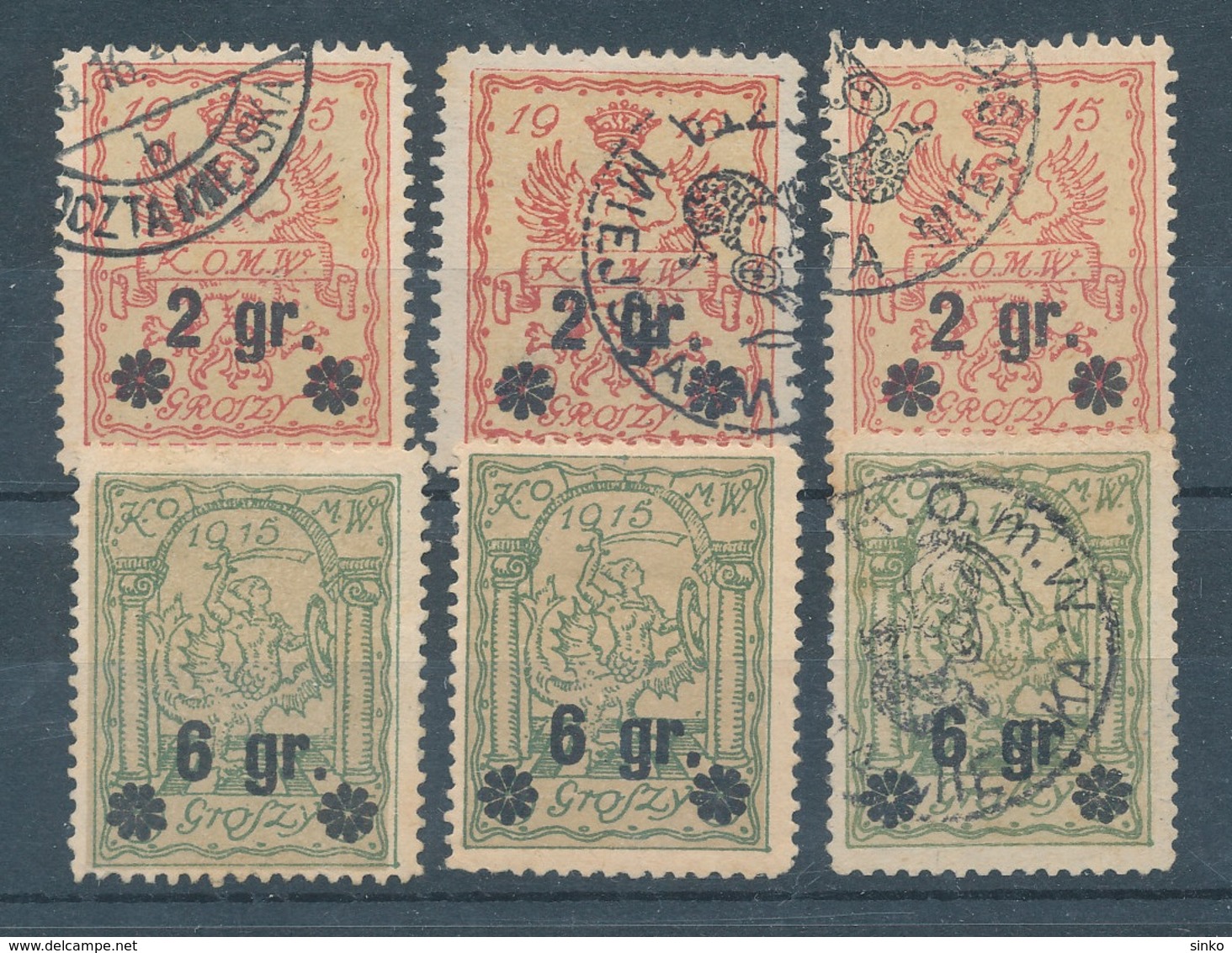1916. Poland (Warsaw City Post) - Used Stamps