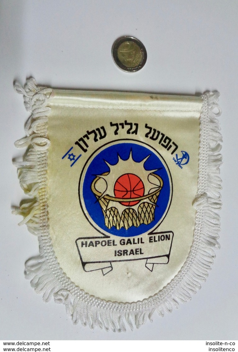 Fanion Basketball Israël Hapoel Galil Elion - Habillement, Souvenirs & Autres