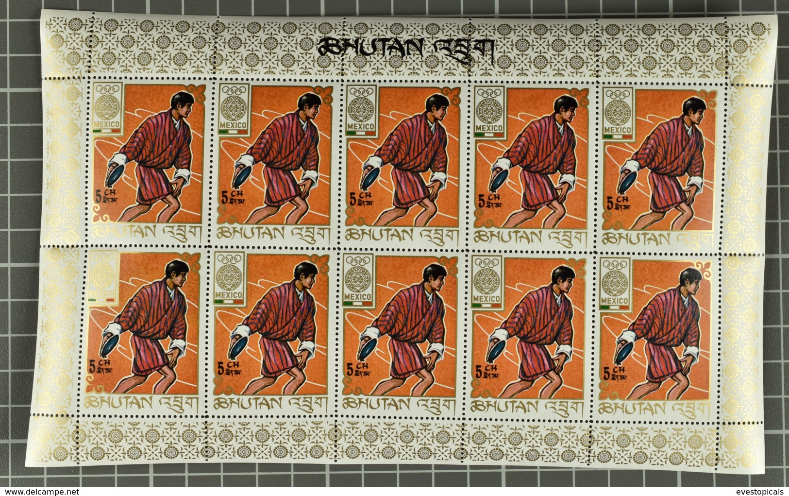 BHUTAN, OLYMIC GAMES MEXICO 1968, MNH MINISHEETS - Bhoutan