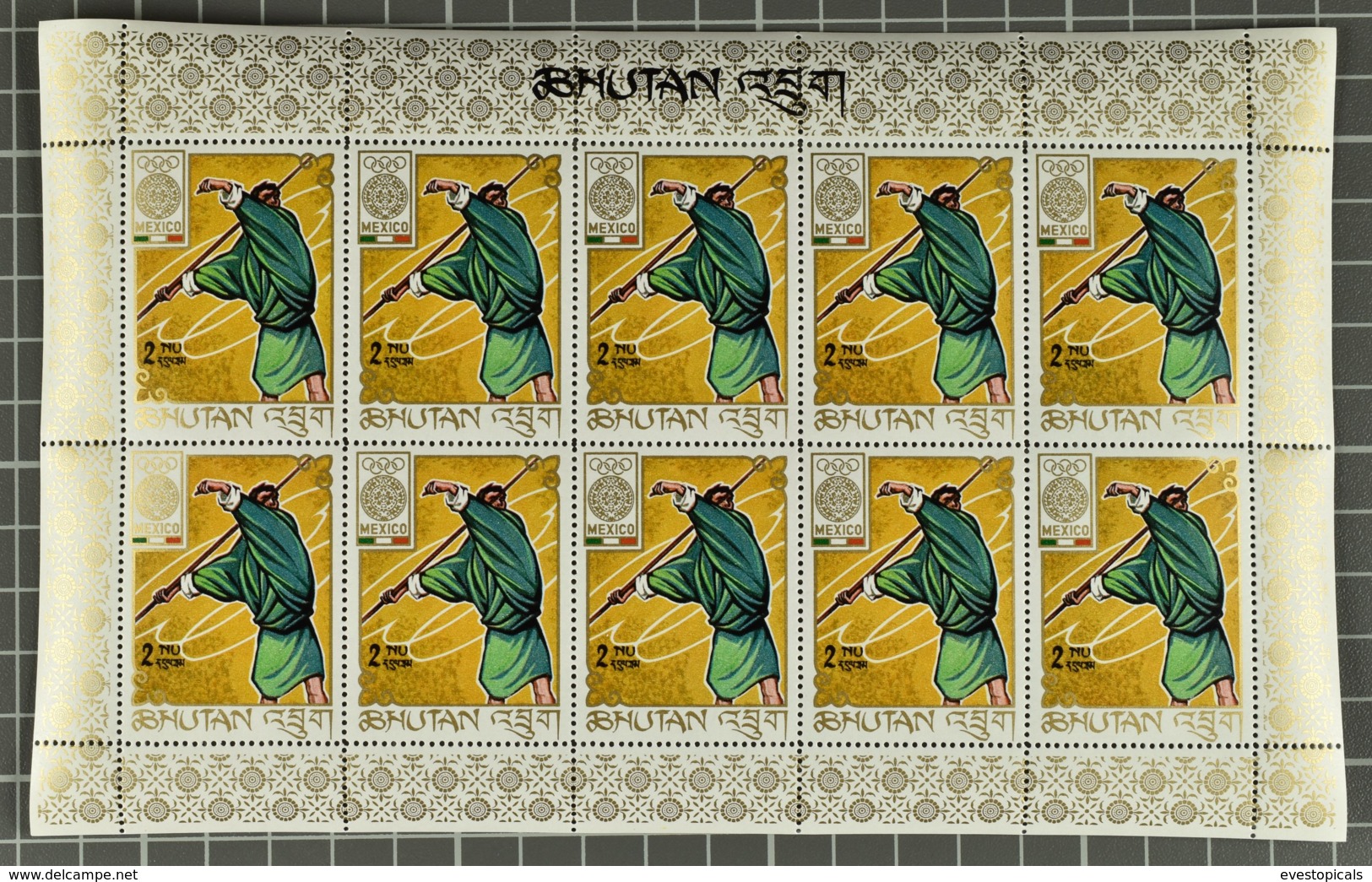 BHUTAN, OLYMIC GAMES MEXICO 1968, MNH MINISHEETS