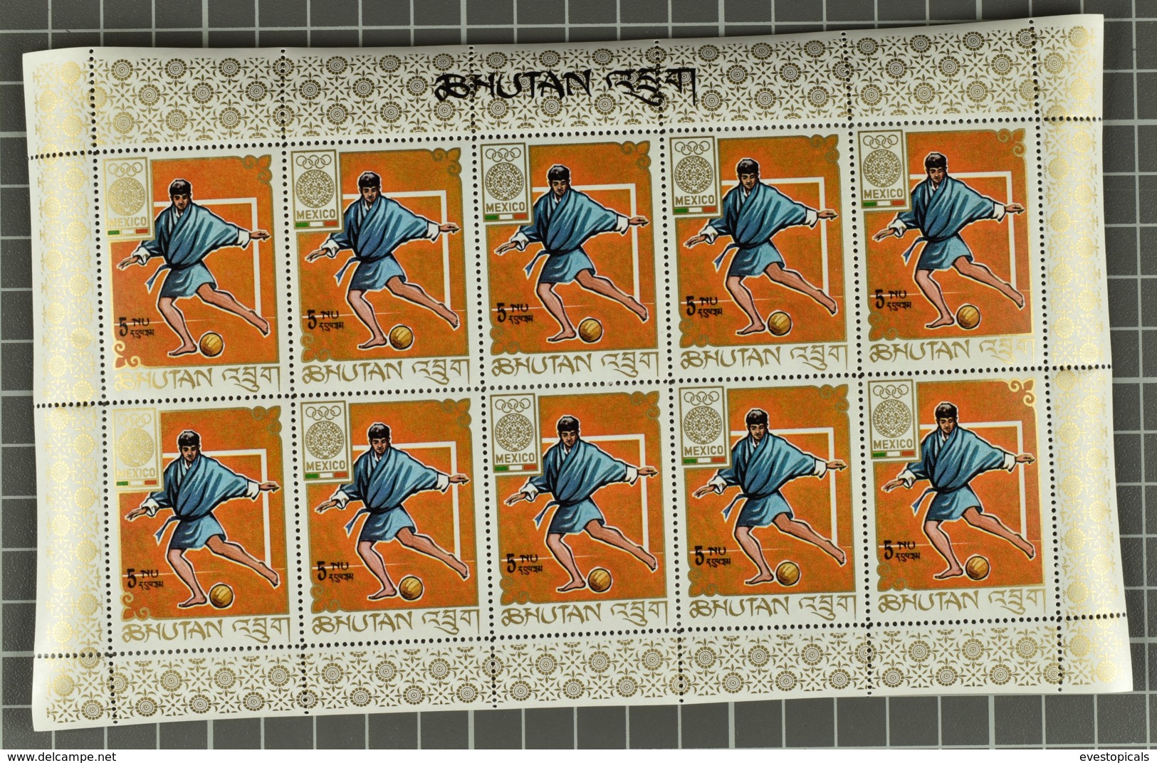 BHUTAN, OLYMIC GAMES MEXICO 1968, MNH MINISHEETS