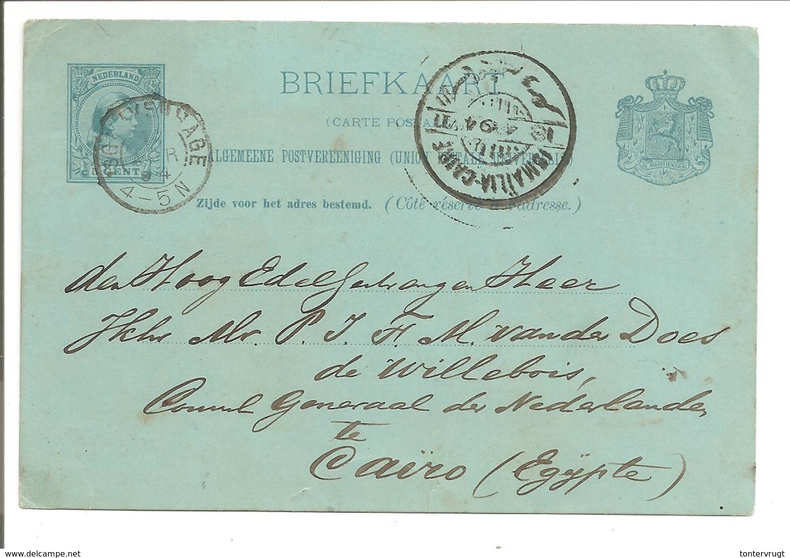 Briefkaart 5cent Hangend Haar Aan Nederlandse Consul Egypte.Ambulant ISMAILIA-CAIRE 18.4.94 - Postal Stationery