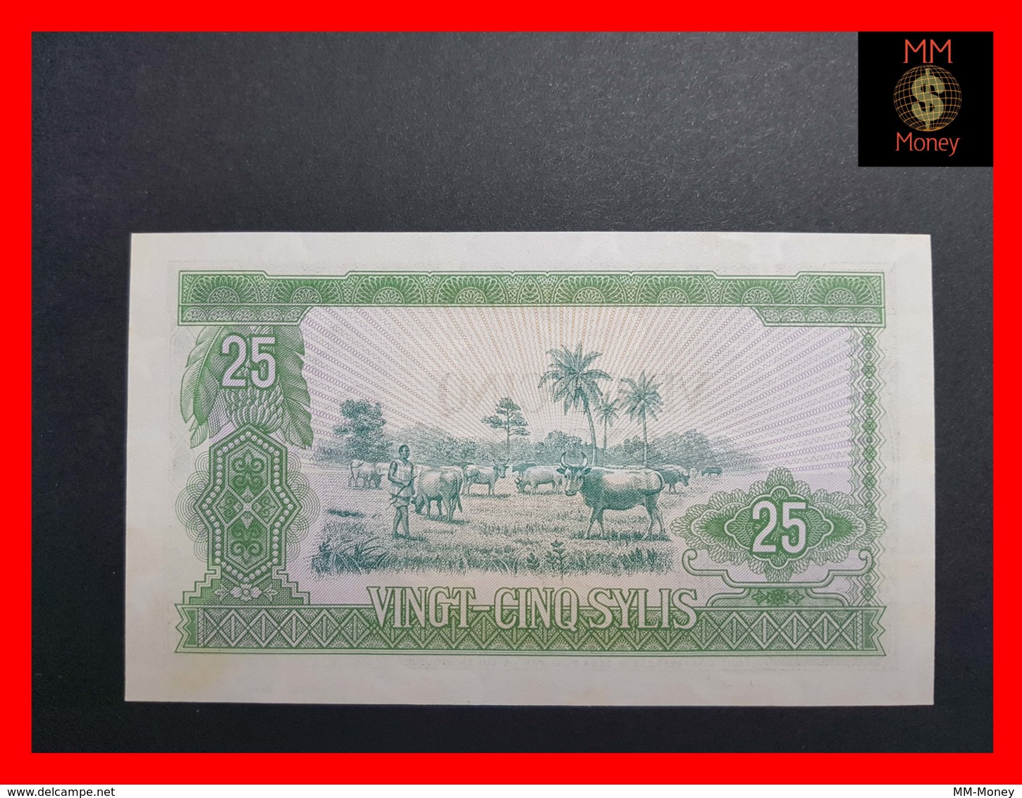 GUINEA 25 Sylis 1980  P. 24 Spots   UNC - Guinea