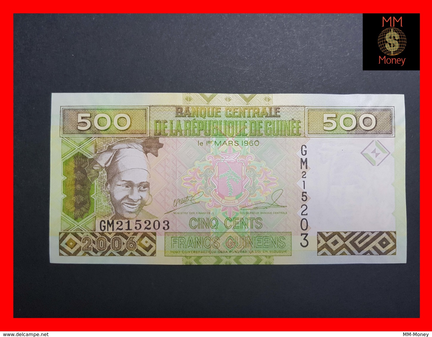 GUINEA 500 Francs Guinéens 2006  P. 39 A  UNC - Guinea