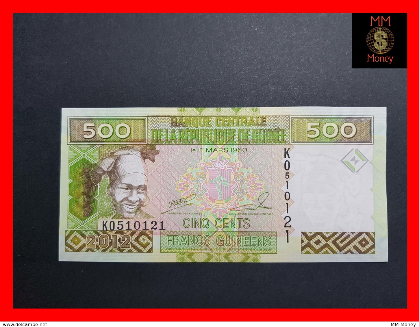 GUINEA 500 Francs Guinéens 2012  P. 39 B  UNC - Guinée