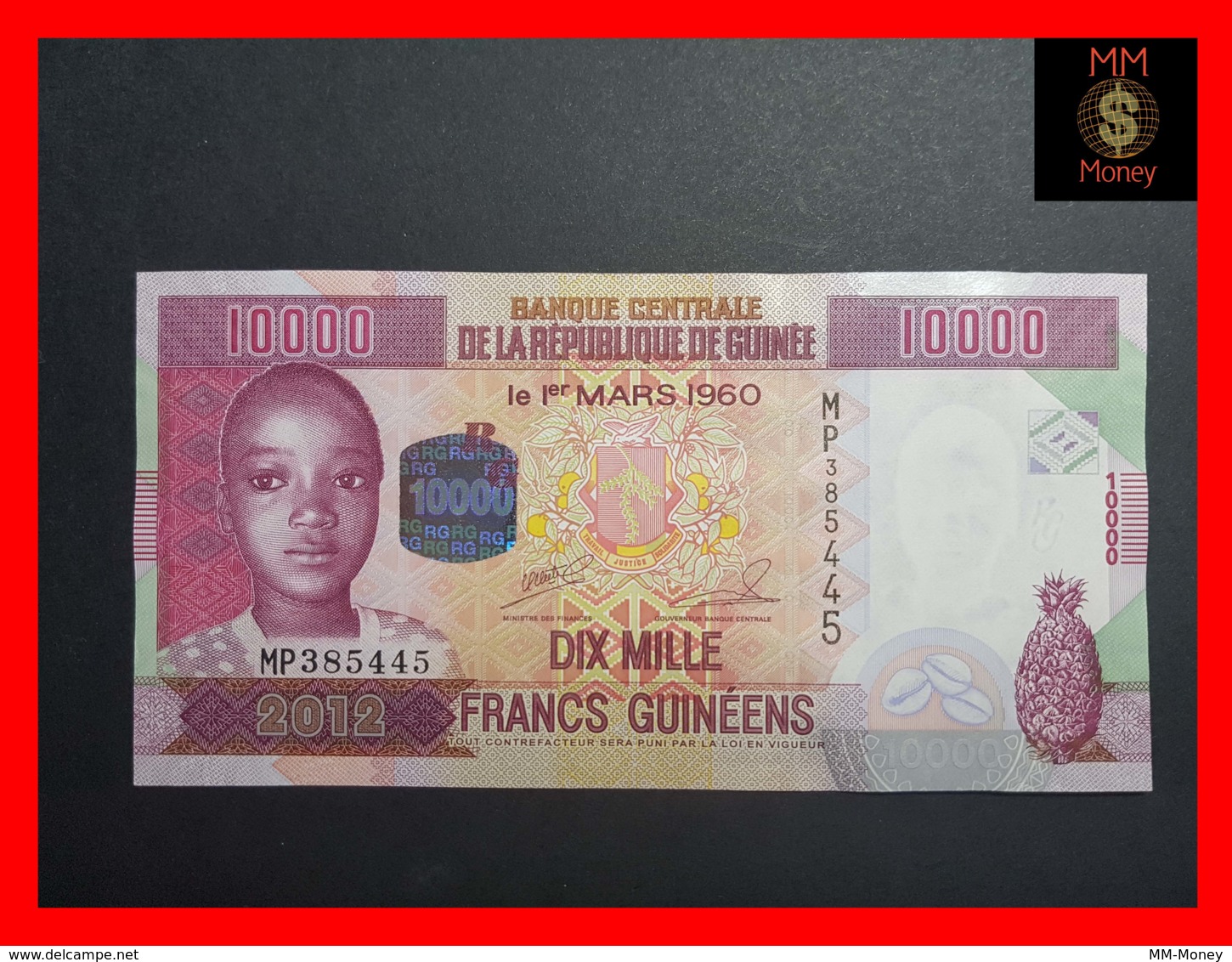 GUINEA 10.000  10000 Francs Guinéens 2012 P. 46 UNC - Guinea