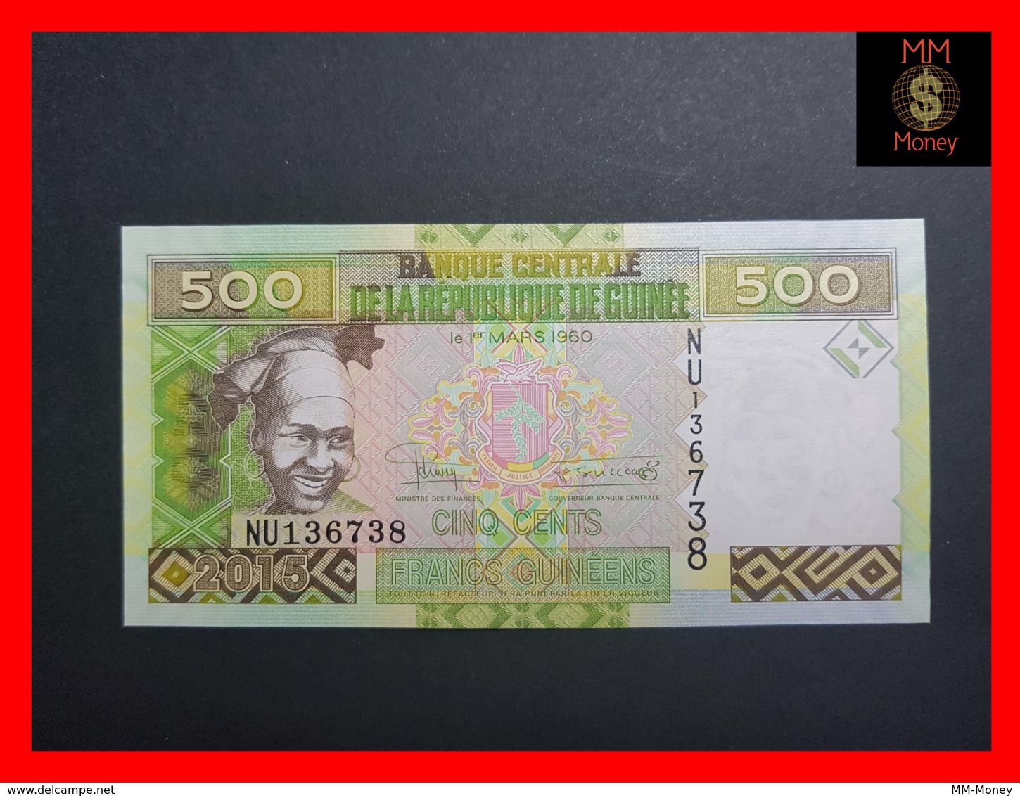 GUINEA 500 Francs Guinéens 2015  P. 47  UNC - Guinea