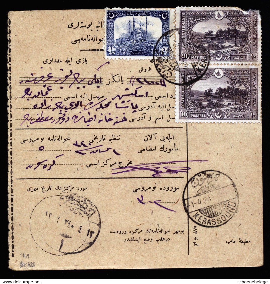 A6236) Türkei Turkey Paketkarte Parcel Card Kerassound 1924 - Cartas & Documentos