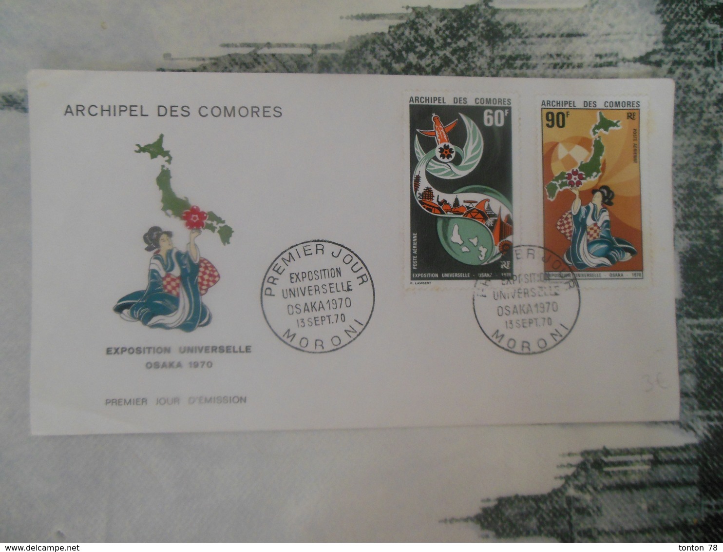 LETTRE FDC 1 Er JOUR DE L' ARCHIPEL DES COMORES - Covers & Documents