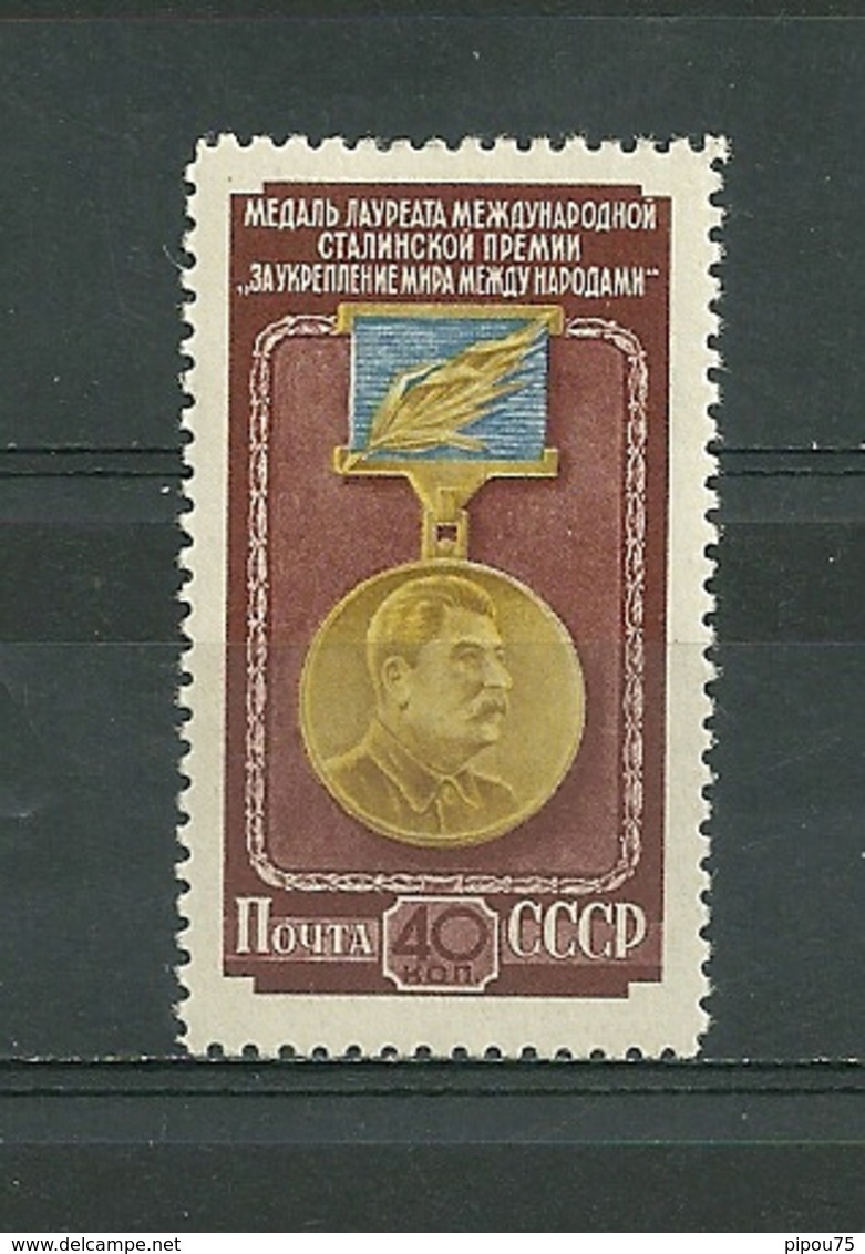 URSS. 1953. Neuf. Médaille Du Prix International Staline Pour La Paix - Ungebraucht