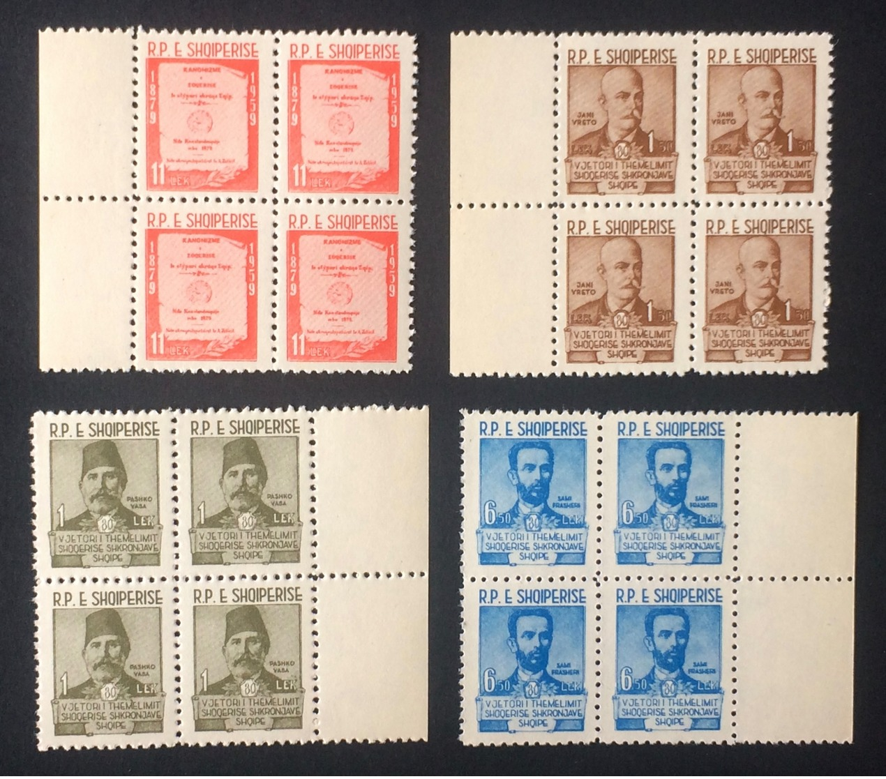 Albania 1960; Famous People; MNH** VF; CV 56 Euro!! - Other & Unclassified