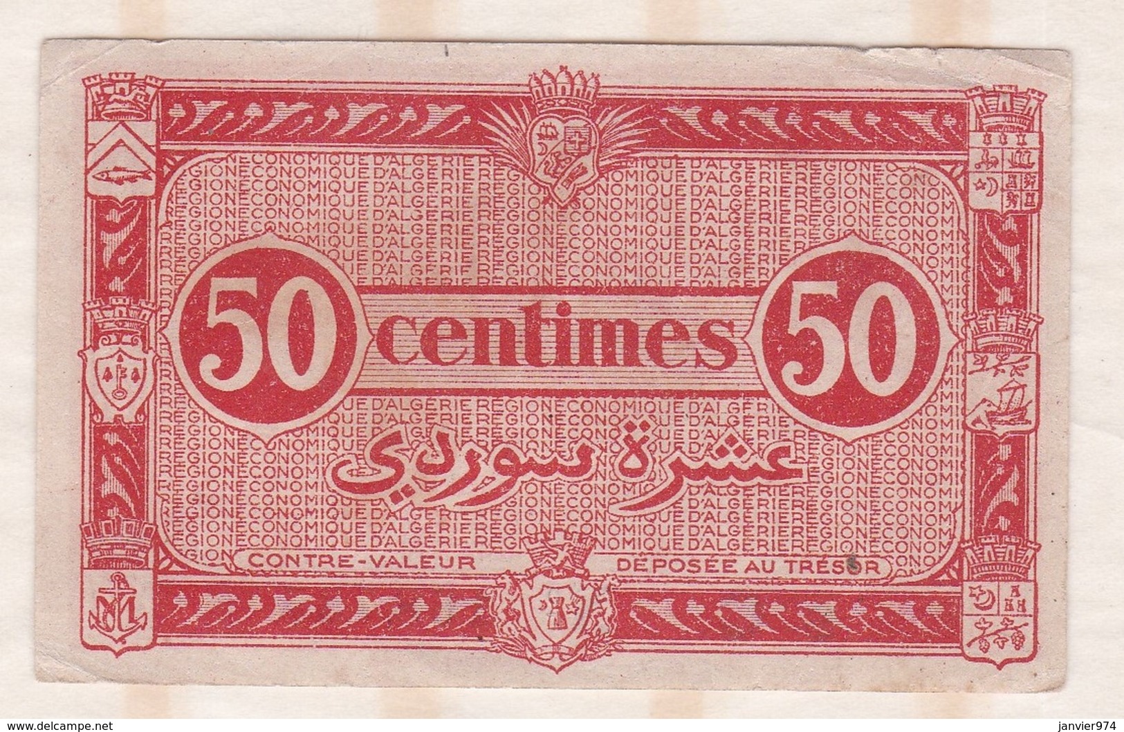 Région économique D Algérie. 50 Centimes, Serie C N°168,737 - Algérie