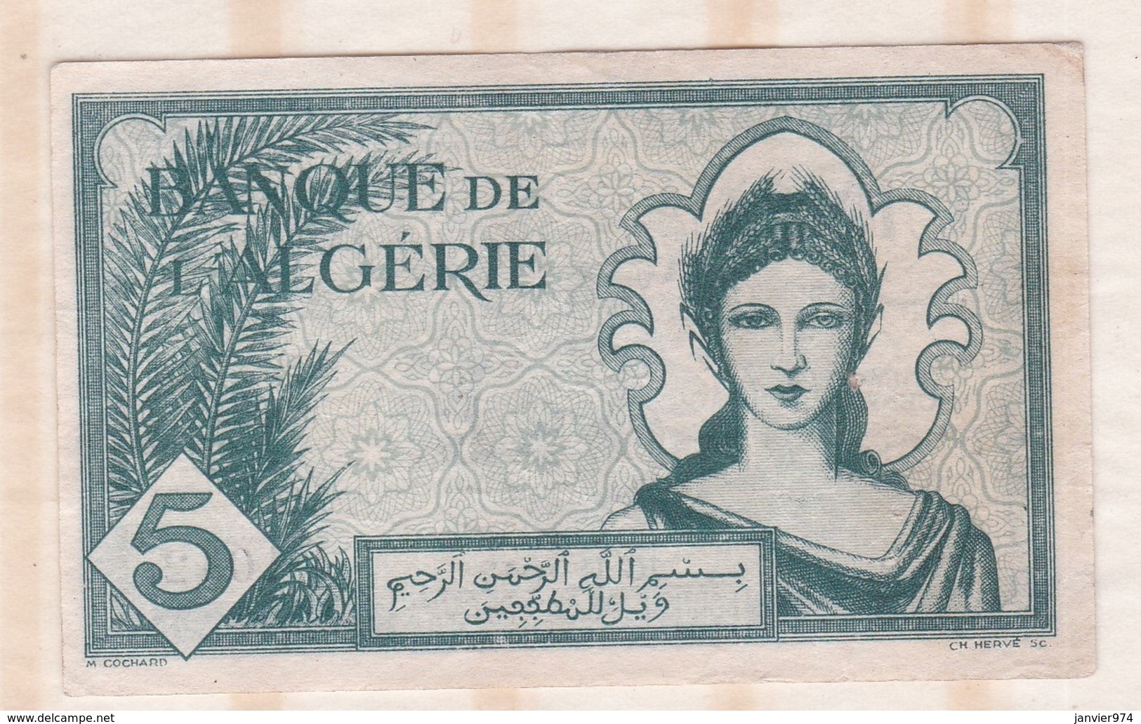 Banque De L Algérie. 5 Francs. 16 -11 - 1942 Alphabet J.1042 N° 826 - Algérie