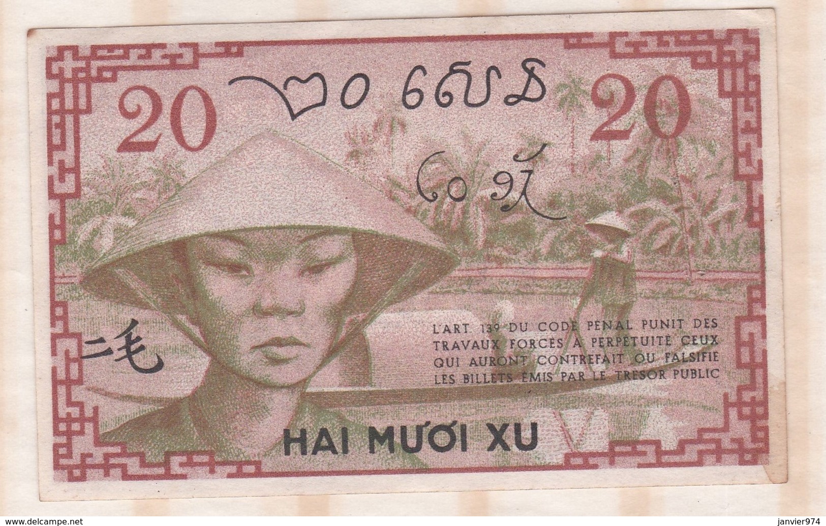 Gouvernement Général De L’Indochine, 20 Cents, N° 461295 BB - Indochina