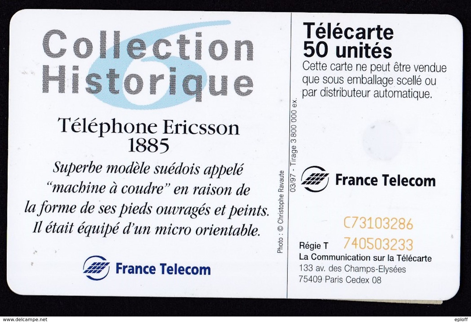 FRANCE Télécarte 50 Unités   Sc7  03.97  ERICSSON Téléphone 1885    Tirage 3.8 K Ex. - Telefoni