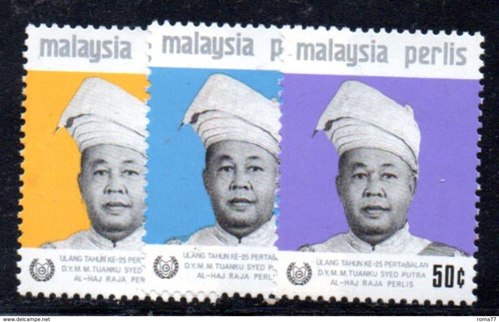 APR1144 - MALAYA 1971 ,  Yvert Serie 53/55  ***  MNH  . PERLIS - Perlis