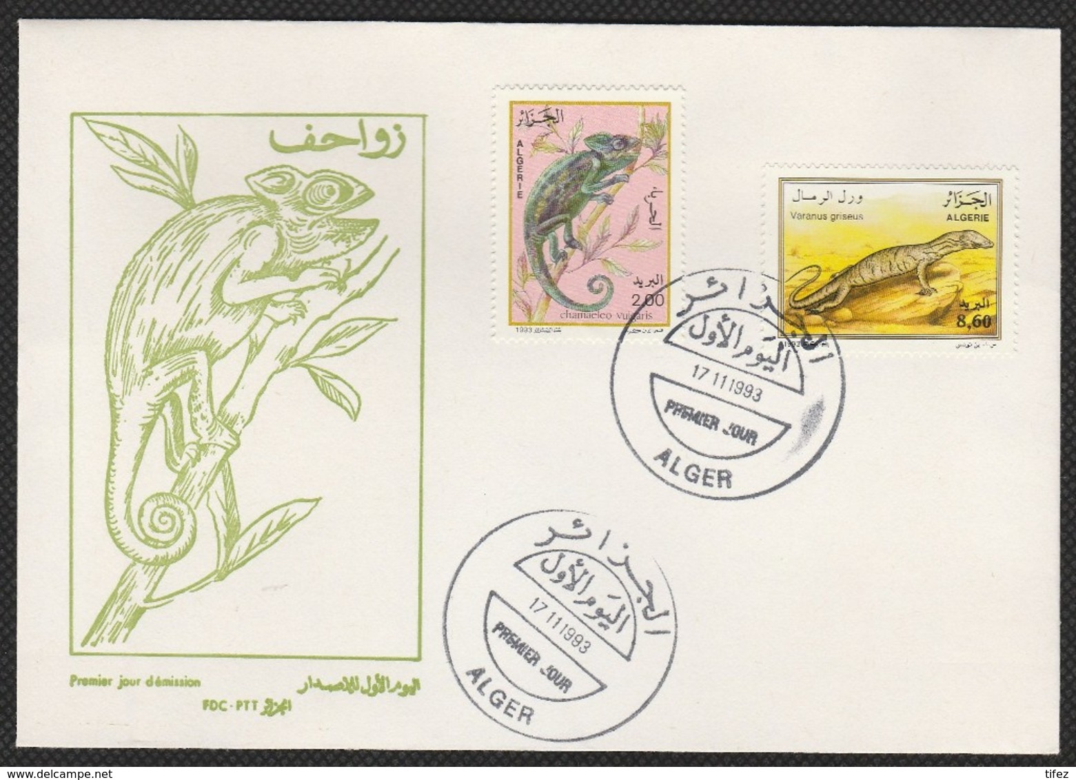 FDC/Année 1993-N°1052/1053 : Les Reptiles - Lézards - Algeria (1962-...)