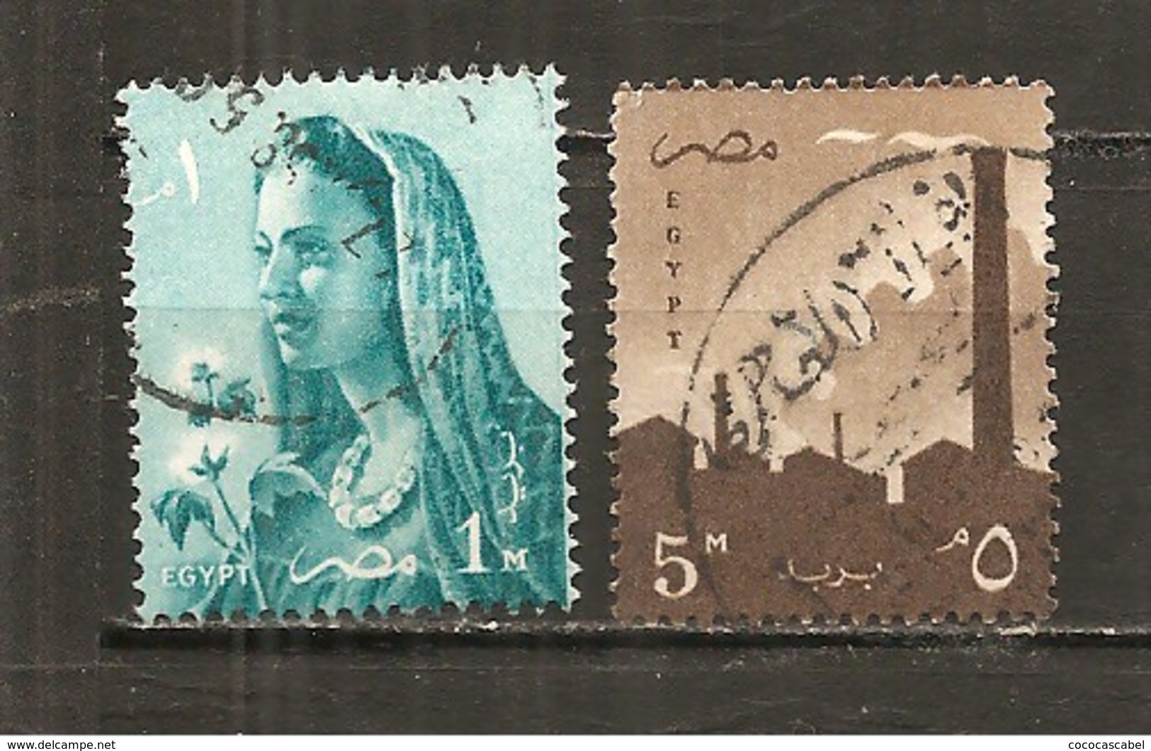 Egipto - Egypt. Nº Yvert  413-14 (usado) (o) - Usados