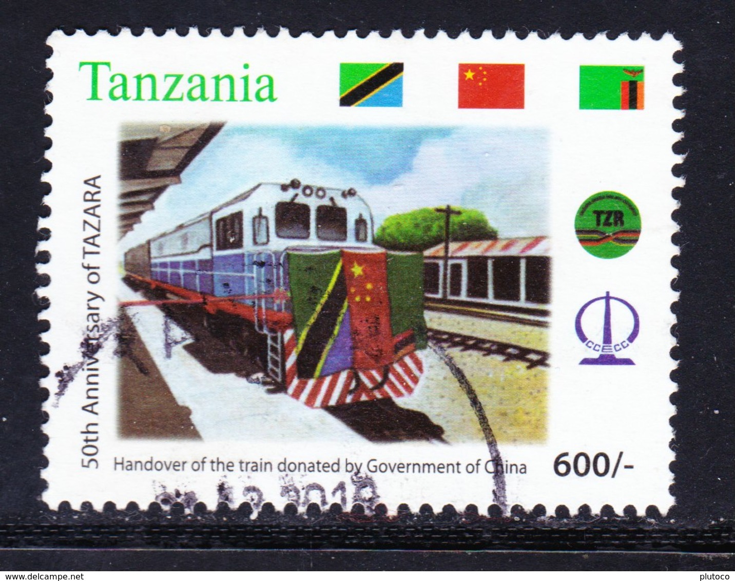 TANZANIA, USED STAMP, OBLITERÉ, SELLO USADO - Tanzanie (1964-...)