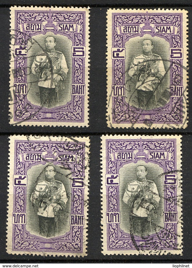 SIAM THAILAND 1912, Yvert 111, Roi Vajiravudh, 1 Valeur X 4 Exemplaires, Oblitérés / Used. R1628b - Thaïlande