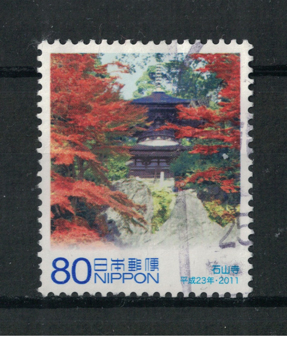 Japan Mi:05802 2011.10.14 60th Anniv. Of Enforcement Local Autonomy Law Commemoration, Shiga Prefecture (used) - Used Stamps