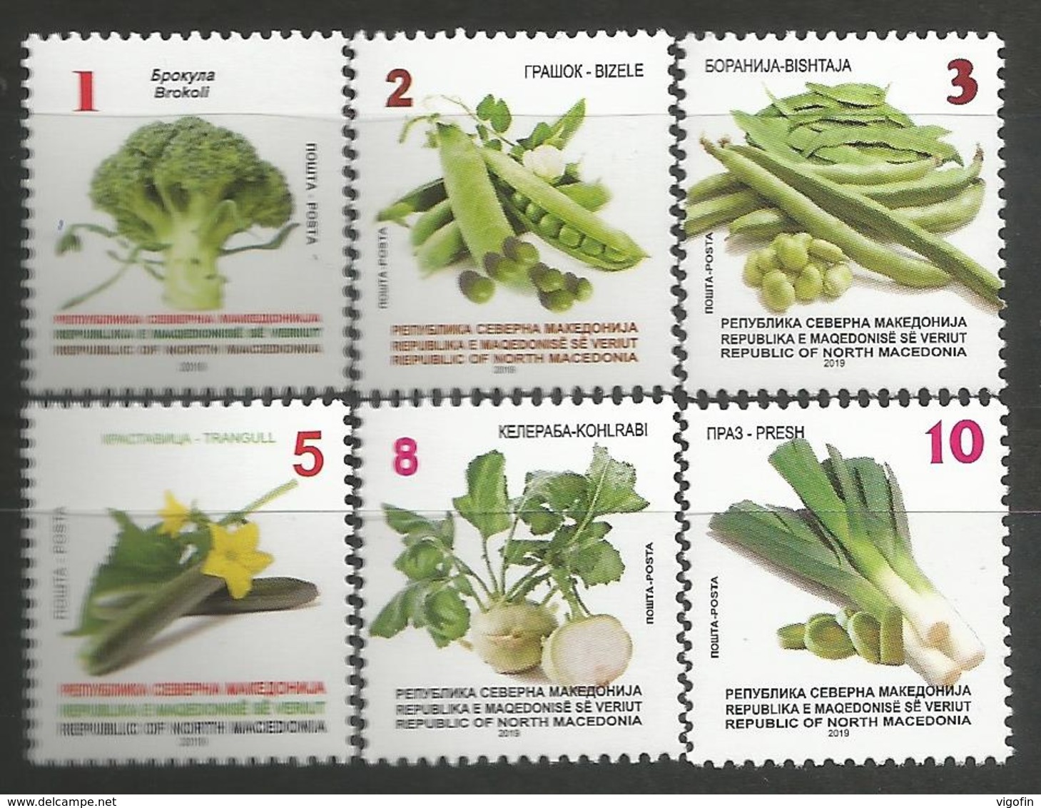 MK 2019-15 DEFINITIVE VEGETABLES, NORTH MACEDONIA, 1 X 6v, MNH - Gemüse