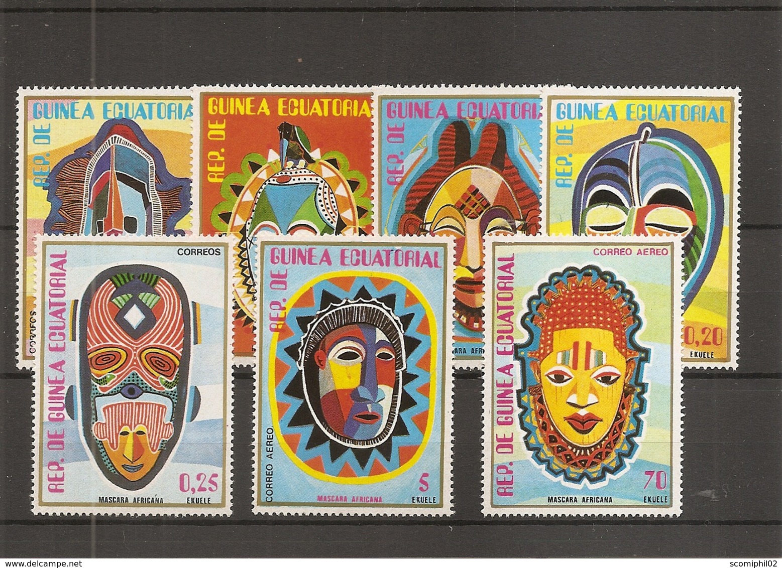 Guinée équatoriale - Masques ( 1111/1117 XXX -MNH) - Äquatorial-Guinea