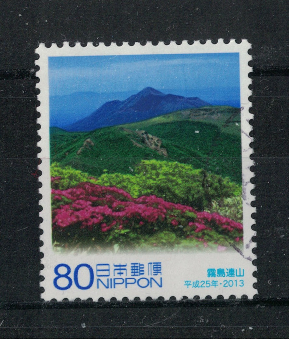 Japan Mi:06682 2013.12.13 60th Anniv. Of Enforcement Local Autonomy Law Commemoration, Kagoshima Prefecture (used) - Used Stamps