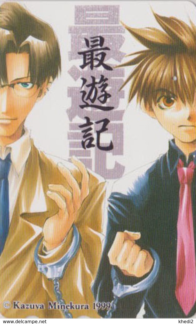 Télécarte Japon / 110-016 - MANGA - SAIYUKI By KAZUYA MINEKURA ** ONE PUNCH **  - ANIME Japan Phonecard  - 11387 - Comics