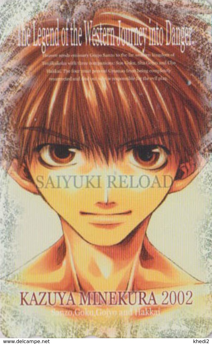 Télécarte Japon / 110-016 - MANGA - SAIYUKI By KAZUYA MINEKURA ** ONE PUNCH **  - ANIME Japan Phonecard  - 11388 - BD