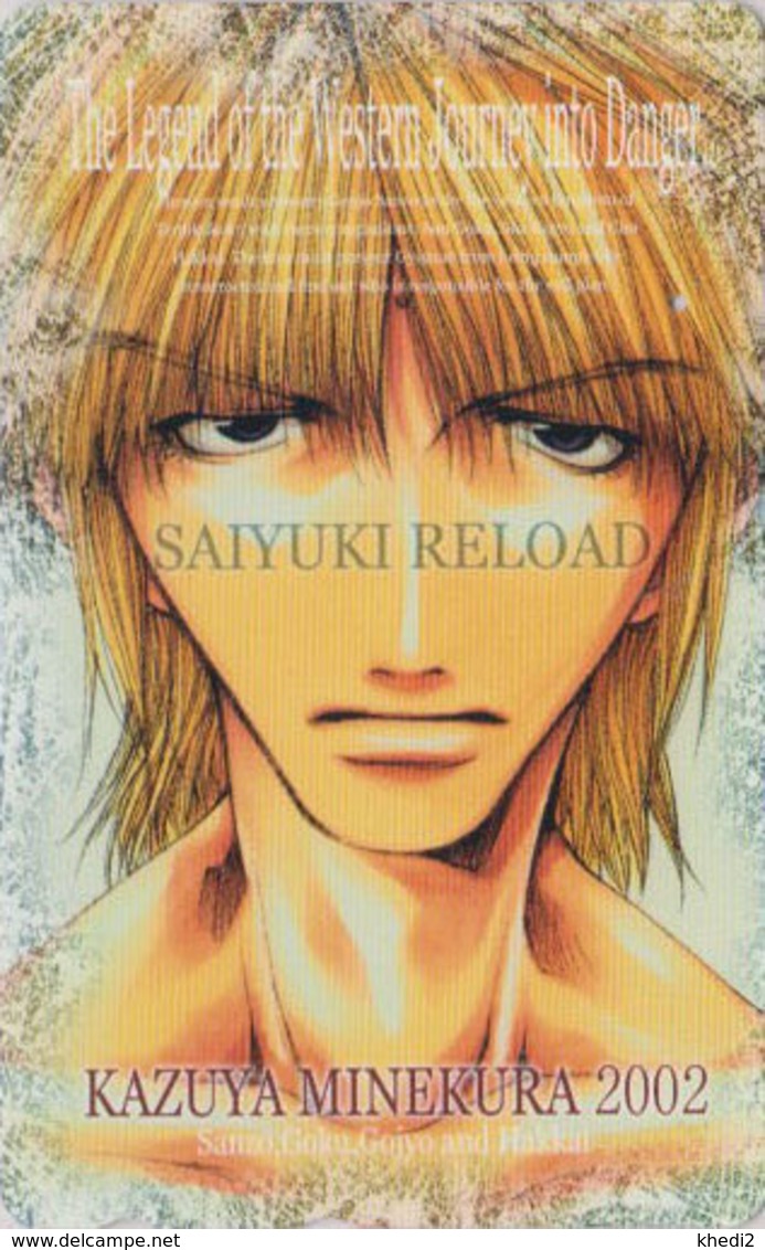 Télécarte Japon / 110-016 - MANGA - SAIYUKI By KAZUYA MINEKURA ** ONE PUNCH **  - ANIME Japan Phonecard  - 11390 - BD