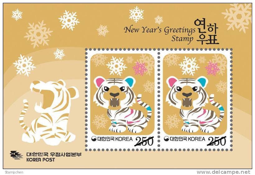 South Korea 2009 Year Of The Tiger (2010) Stamps S/s Snow Chinese New Year - Korea, South