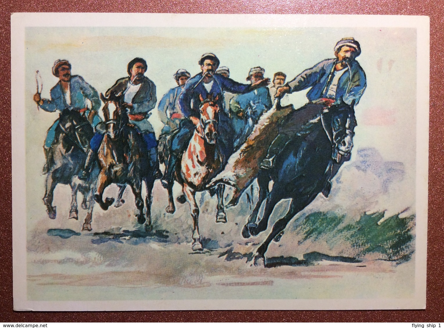 Soviet Postcard 1981 "Sports Games World" KYRGYZSTAN. Horse Racing With  Dead Goat. Artist Pavlinov - Kirgisistan
