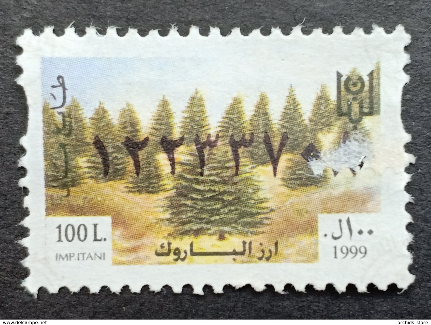 EI - Lebanon 1999 Fiscal Revebue Stamp 100L Cedars Of Barouk - Lebanon