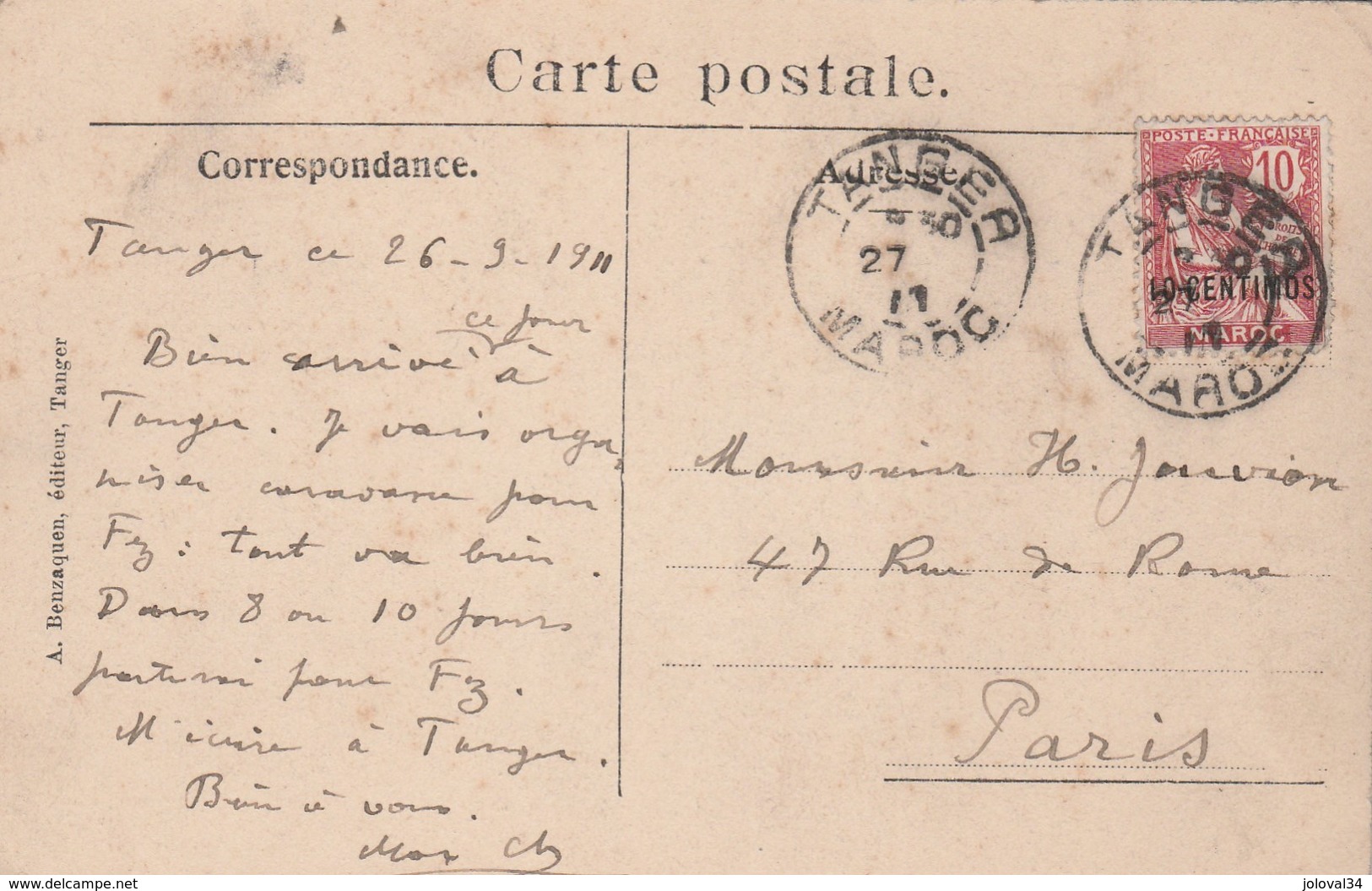 Maroc Yvert 12 Cachet TANGER 27/9/1911 Sur Carte Postale Pour Paris - Covers & Documents