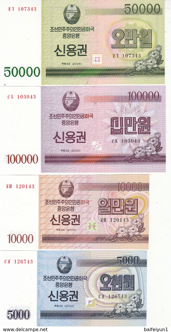 North Korea  2003 Treasury Notes 4V - Corea Del Norte