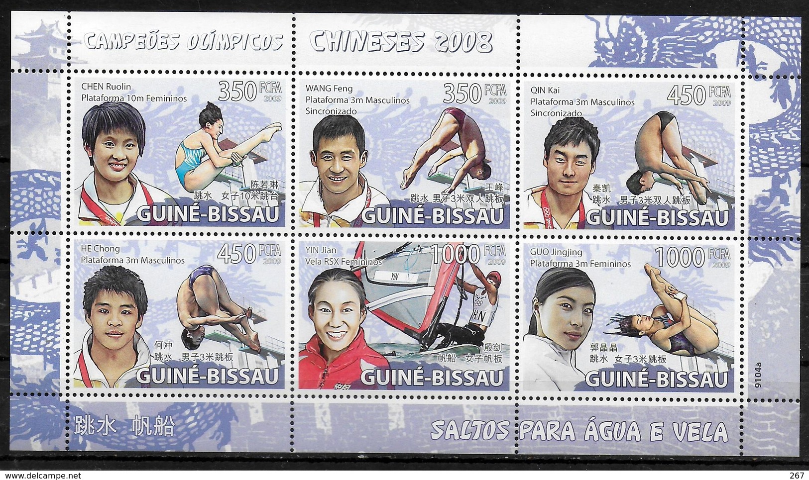 GUINEE BISSAU Feuillet  N° 2740/45  * * ( Cote 20e ) Jo 2008 Natation Plongeon  Planche A Voile Champions Chinois - High Diving