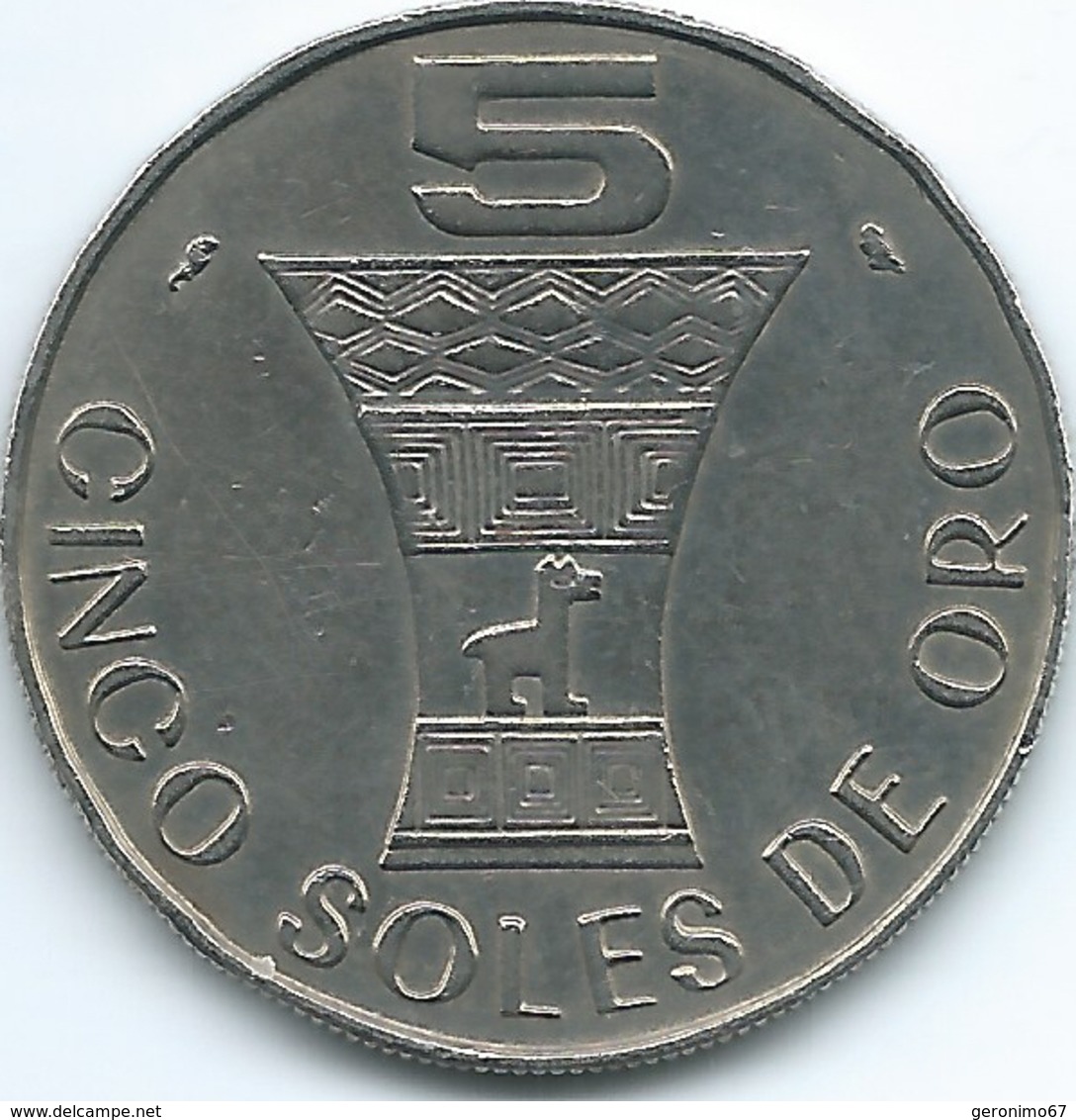 Peru - 5 Soles De Oro - 1969 - KM252 - Pérou