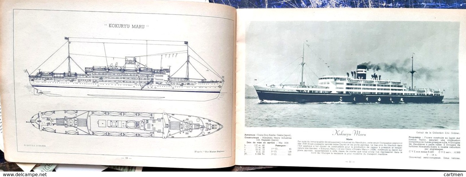 MARINE MILITAIRE  PLAQUETTE ALBUM MER MONOGRAPHIES DE BATEAUX DE GUERRE BELLES GRAVURES DE LASEROUX 1945 - Barcos