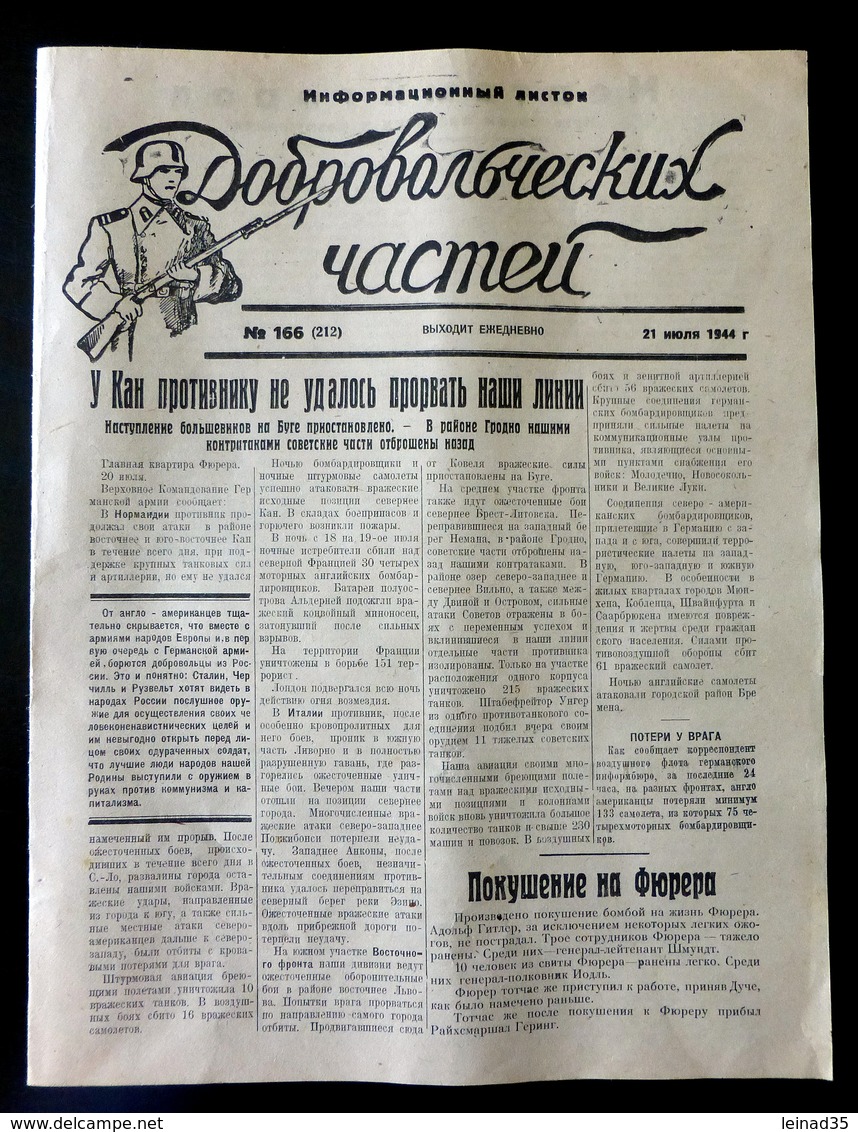 Allemagne WW II - Journal D'informations,de Propagande,en Langue Russe - 1939-45