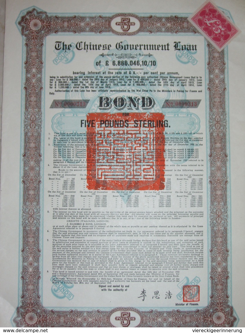 ! OBLIGATION CHINE, CHINA 8% Staatsanleihe, Chinese Government 5 Pound Bond, 1925, Emprunt - Azië