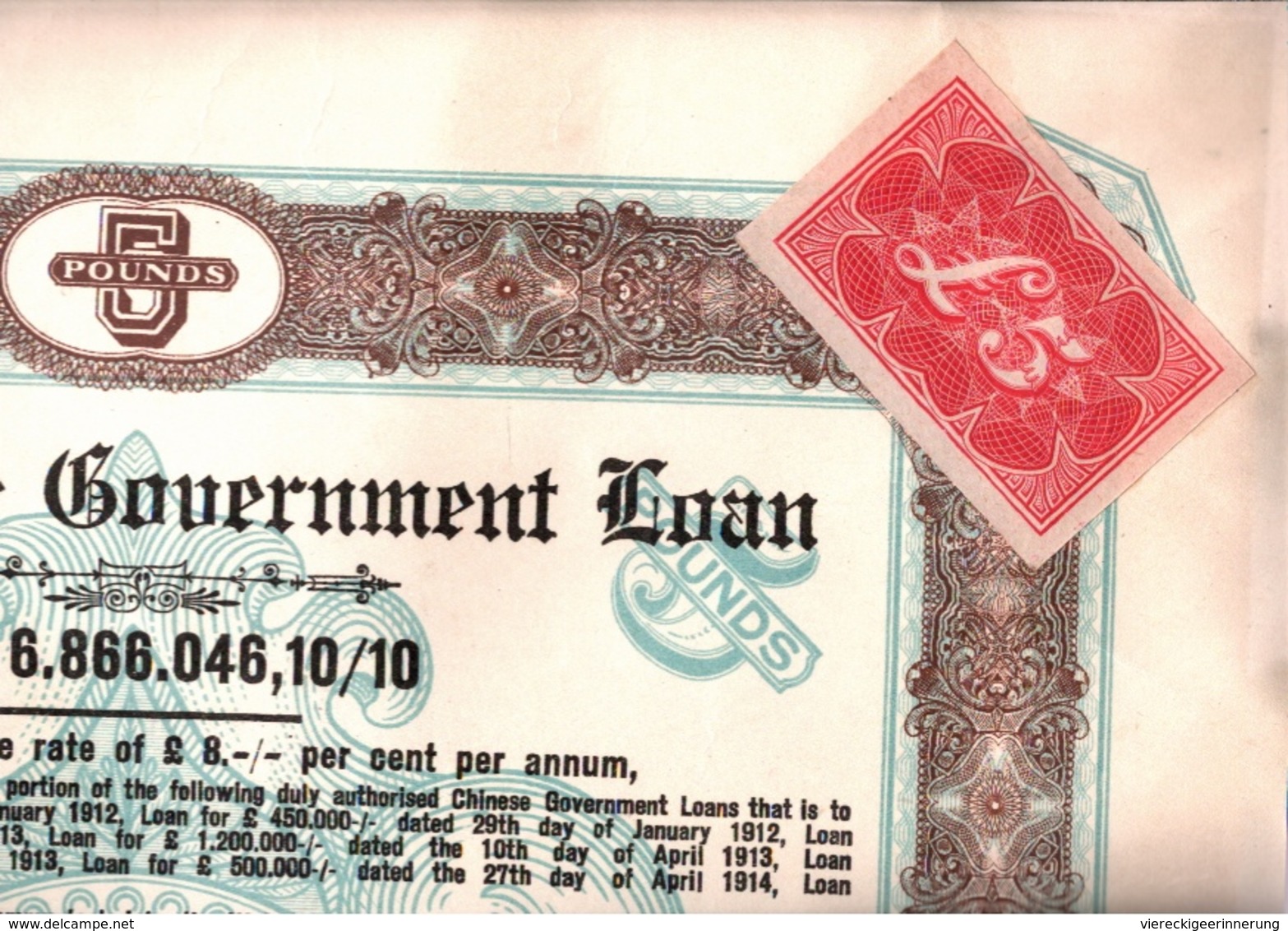 ! OBLIGATION CHINE, CHINA 8% Staatsanleihe, Chinese Government 5 Pound Bond, 1925, Emprunt - Azië