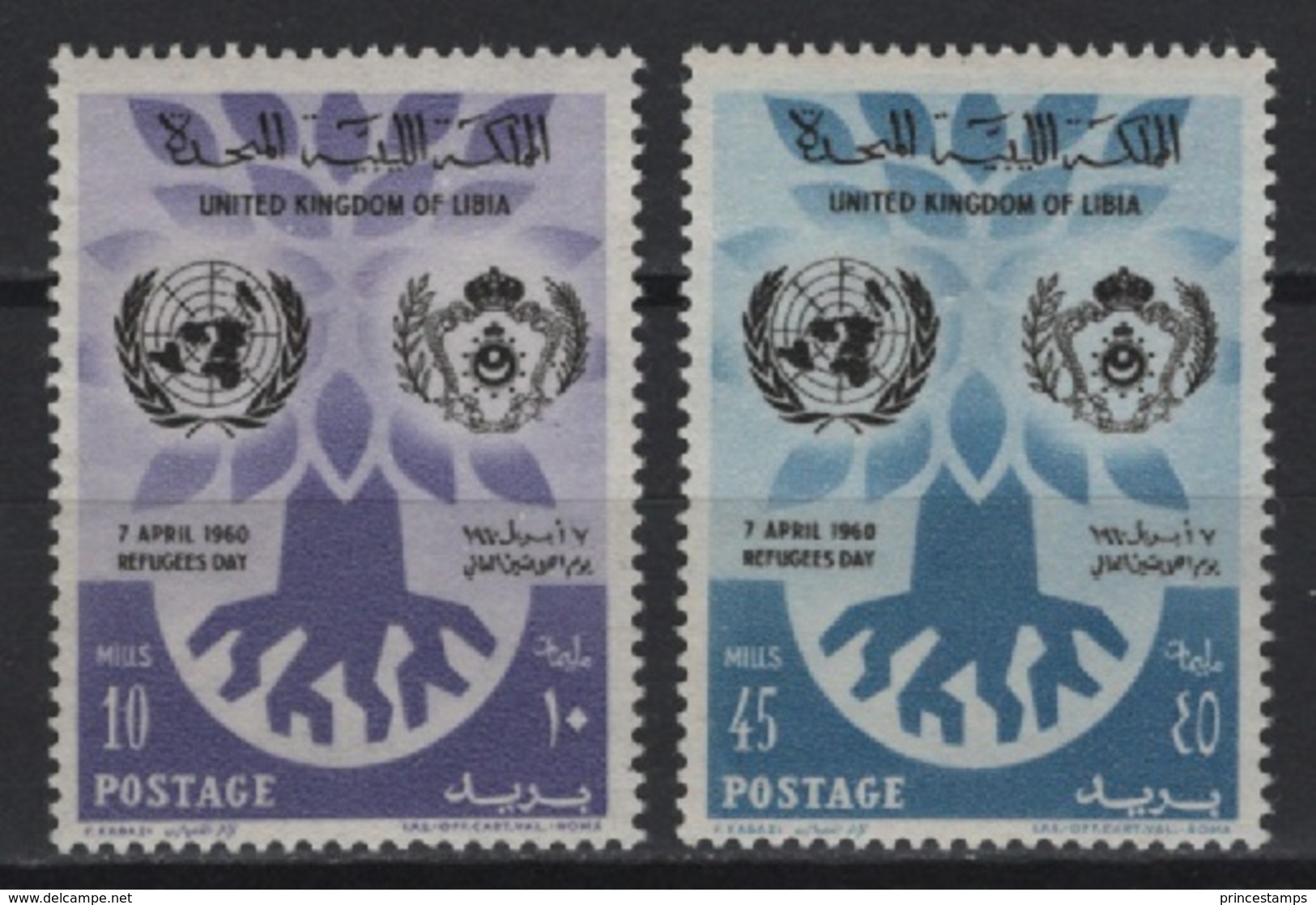 Libya - Libye (1960) Yv. 175/76  /  Refugees - Libye